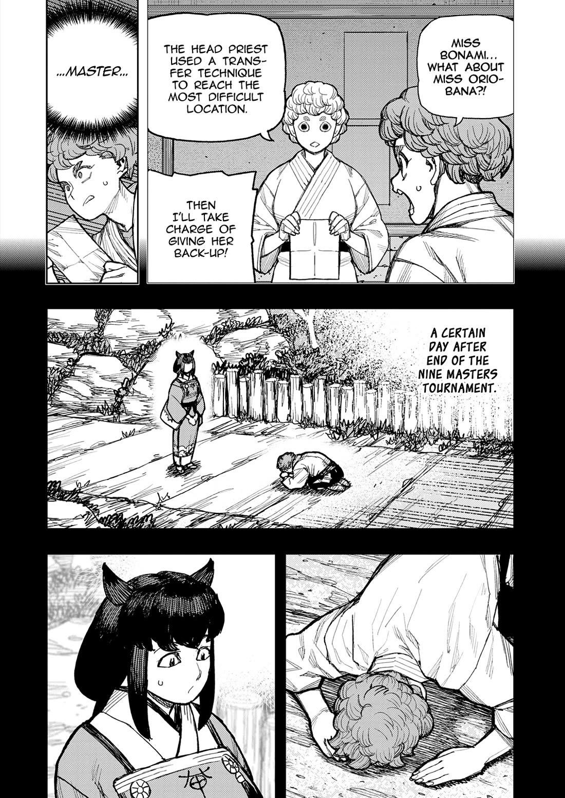 Tsugumomo Chapter 179.1 - Page 6 in English