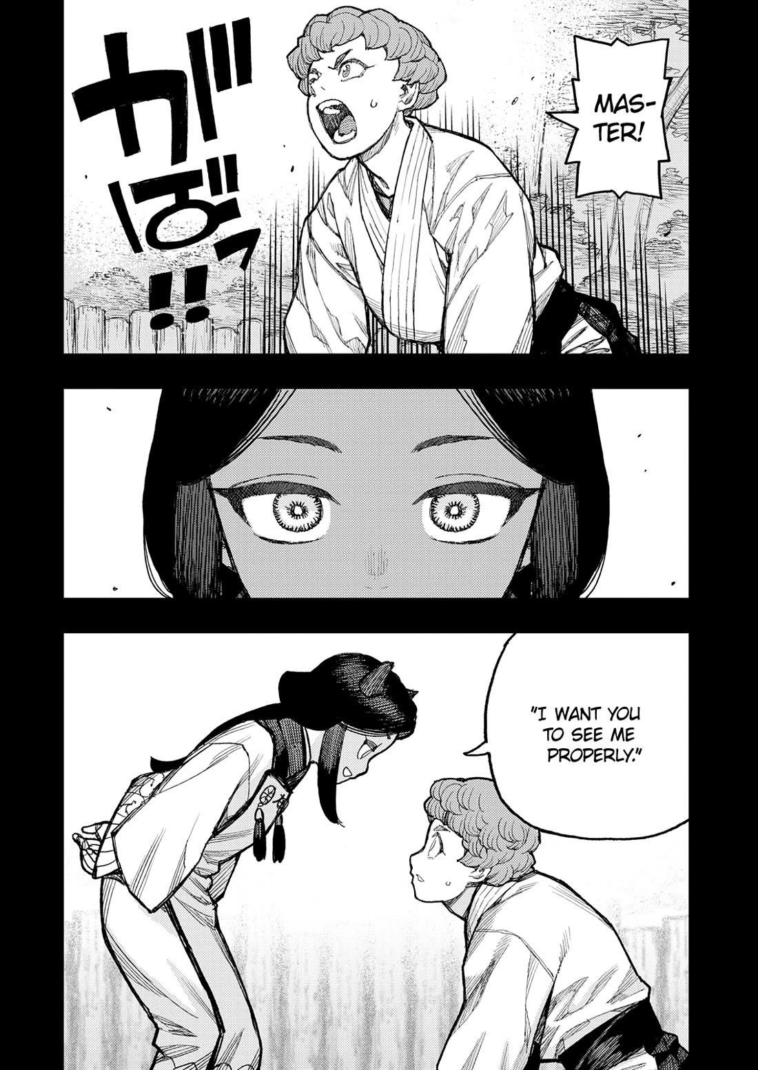 Tsugumomo Chapter 179.1 - Page 8 in English