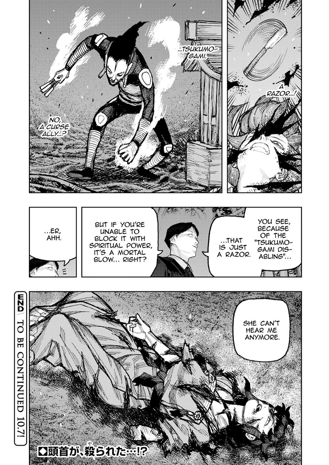 Tsugumomo Chapter 179.2 - Page 15 in English
