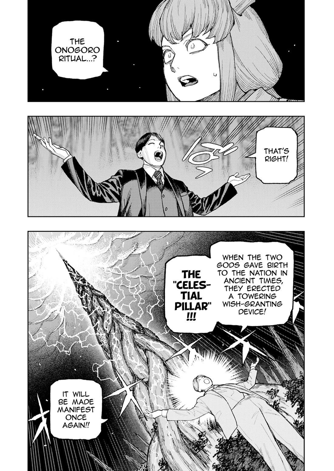 Tsugumomo Chapter 179.2 - Page 9 in English
