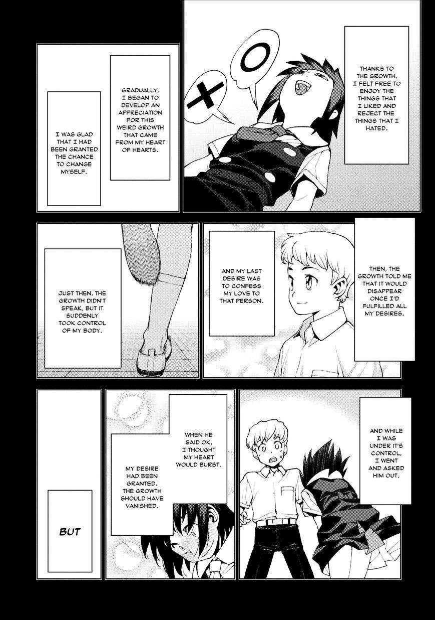 Tsugumomo Chapter 18 - Page 10 in English