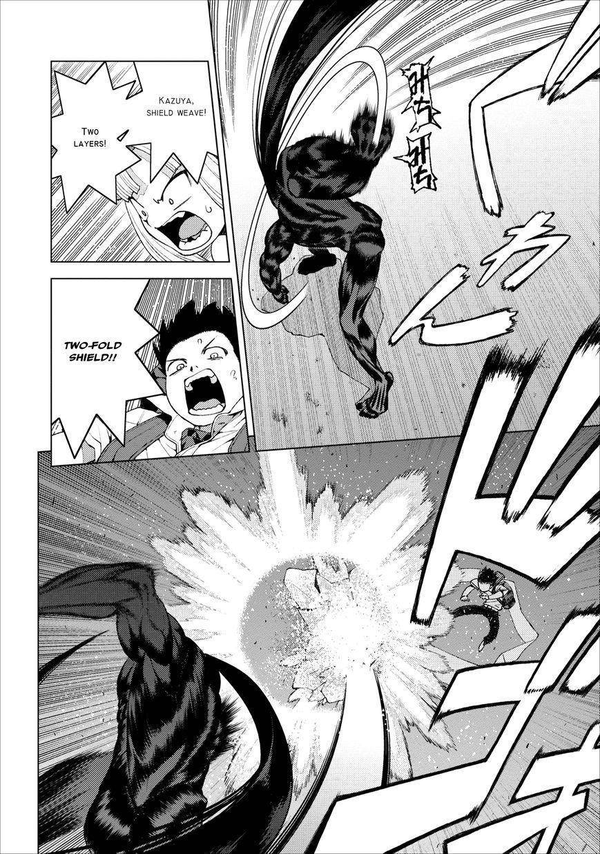 Tsugumomo Chapter 18 - Page 27 in English