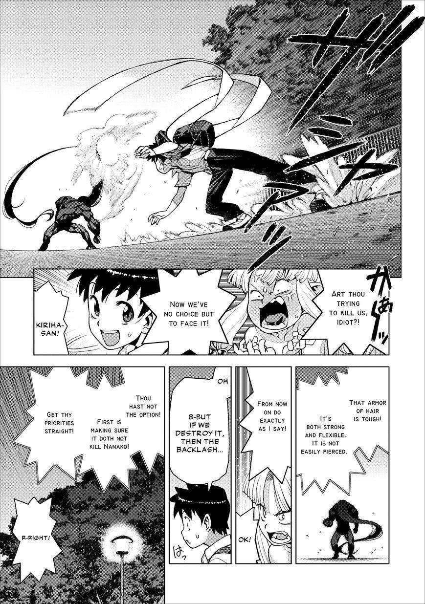 Tsugumomo Chapter 18 - Page 28 in English