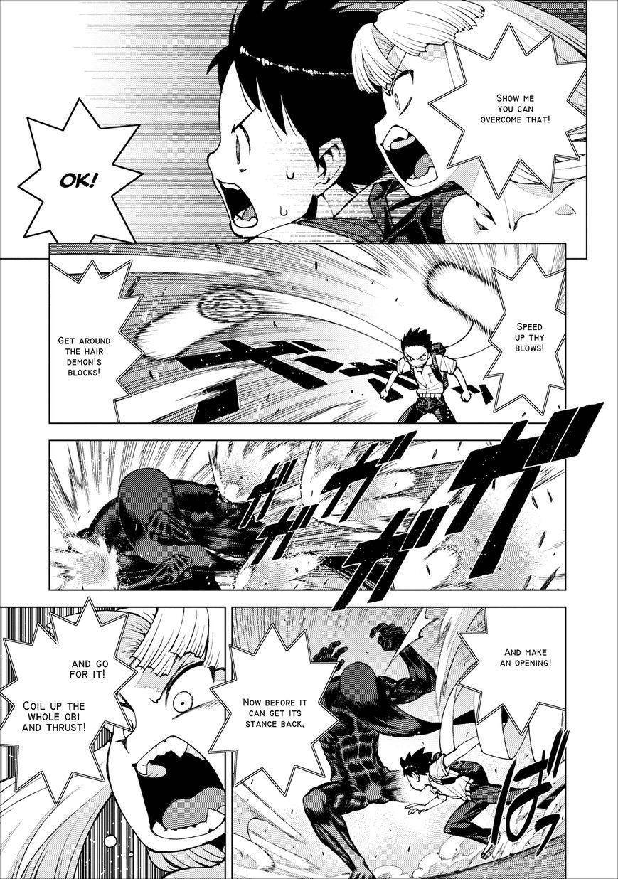 Tsugumomo Chapter 18 - Page 30 in English