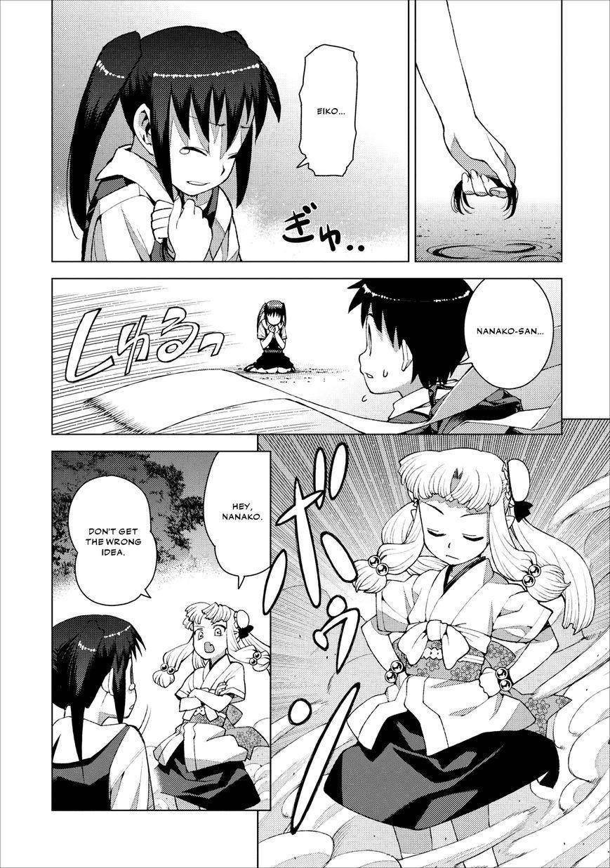 Tsugumomo Chapter 18 - Page 34 in English