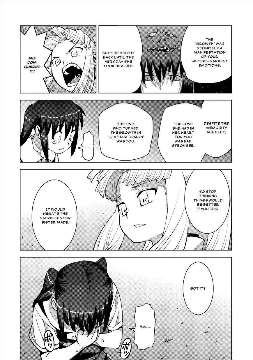Tsugumomo Chapter 18 - Page 35 in English