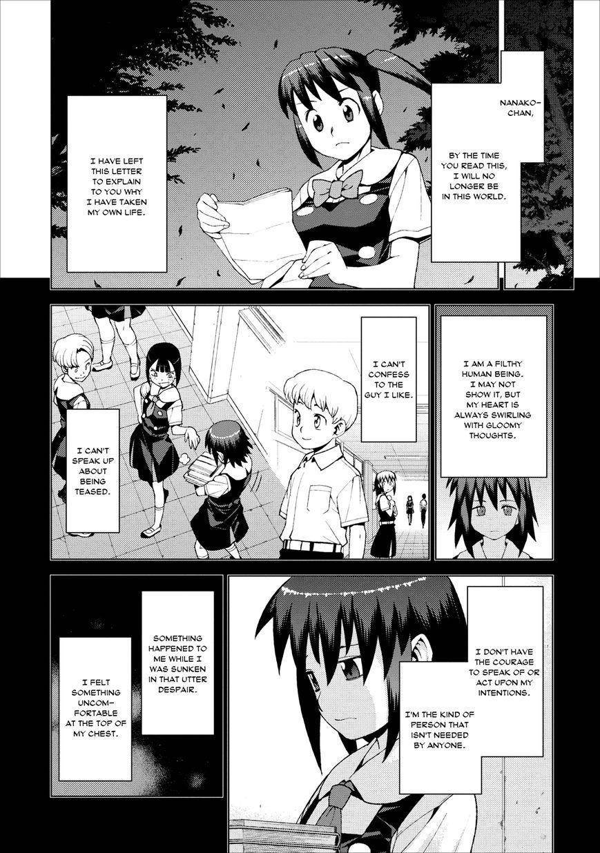 Tsugumomo Chapter 18 - Page 6 in English