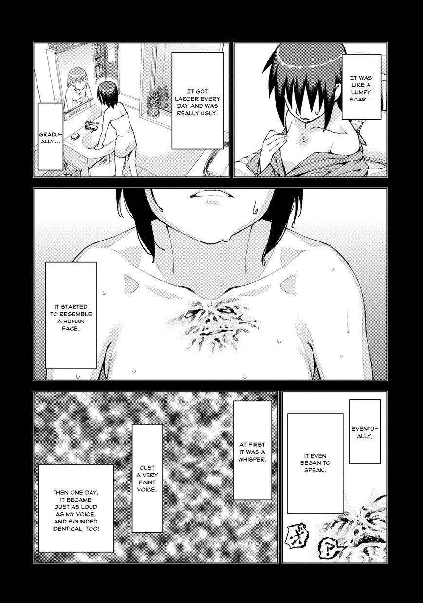 Tsugumomo Chapter 18 - Page 7 in English
