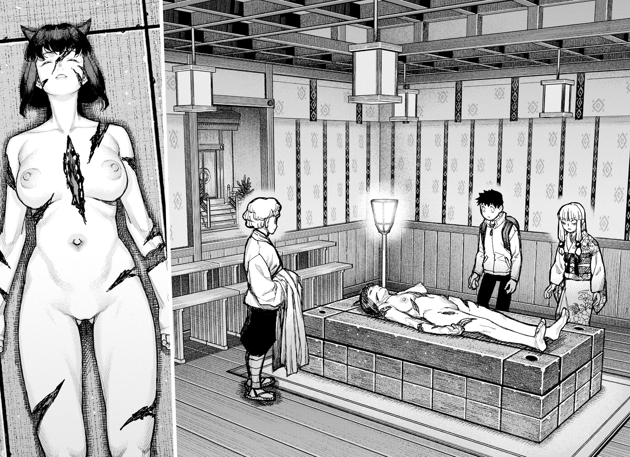 Tsugumomo Chapter 180.1 - Page 11 in English