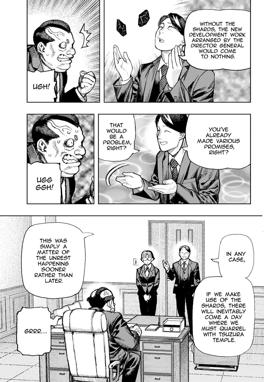 Tsugumomo Chapter 180.1 - Page 21 in English