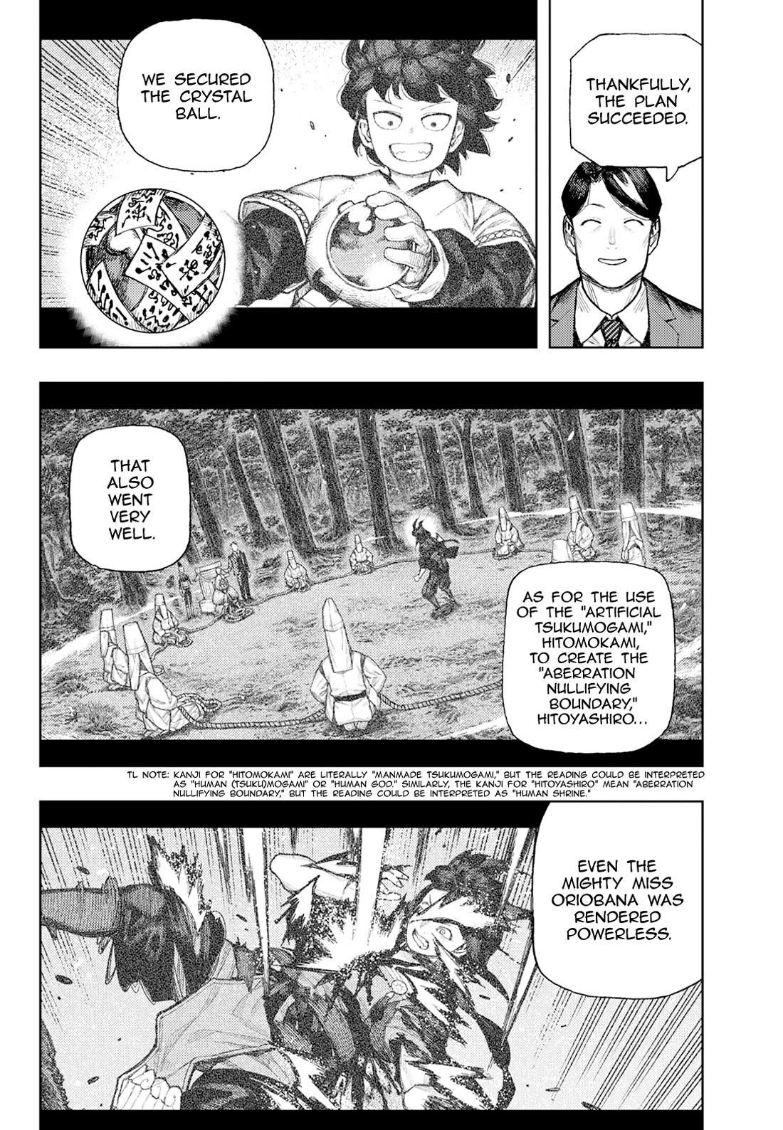 Tsugumomo Chapter 180.1 - Page 22 in English