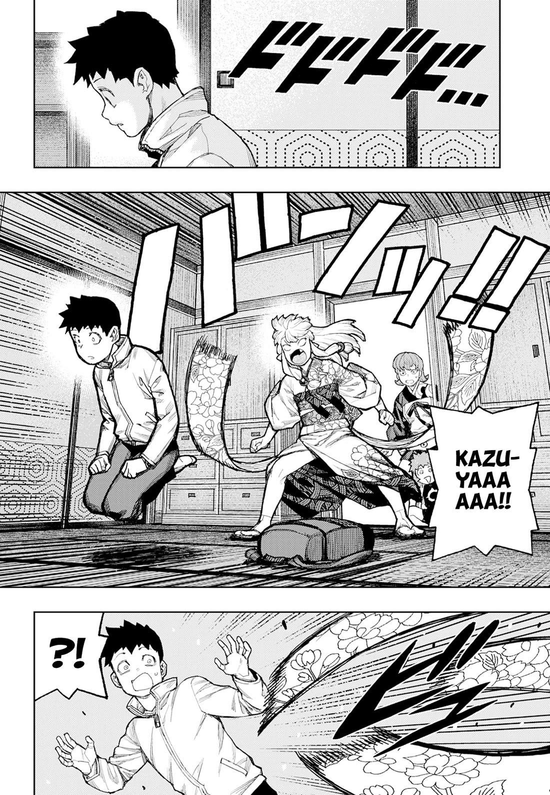 Tsugumomo Chapter 180.2 - Page 3 in English