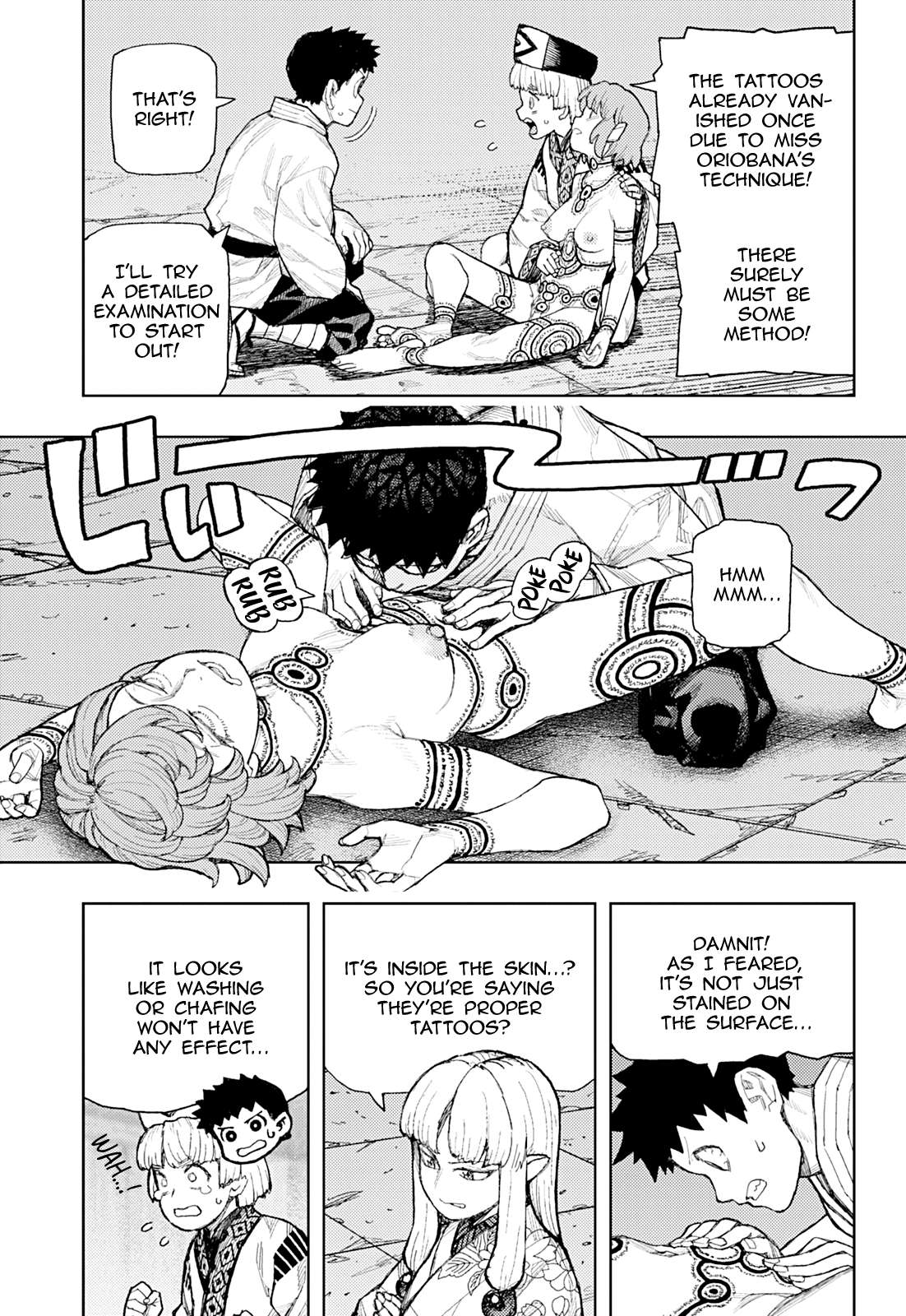 Tsugumomo Chapter 181 - Page 14 in English