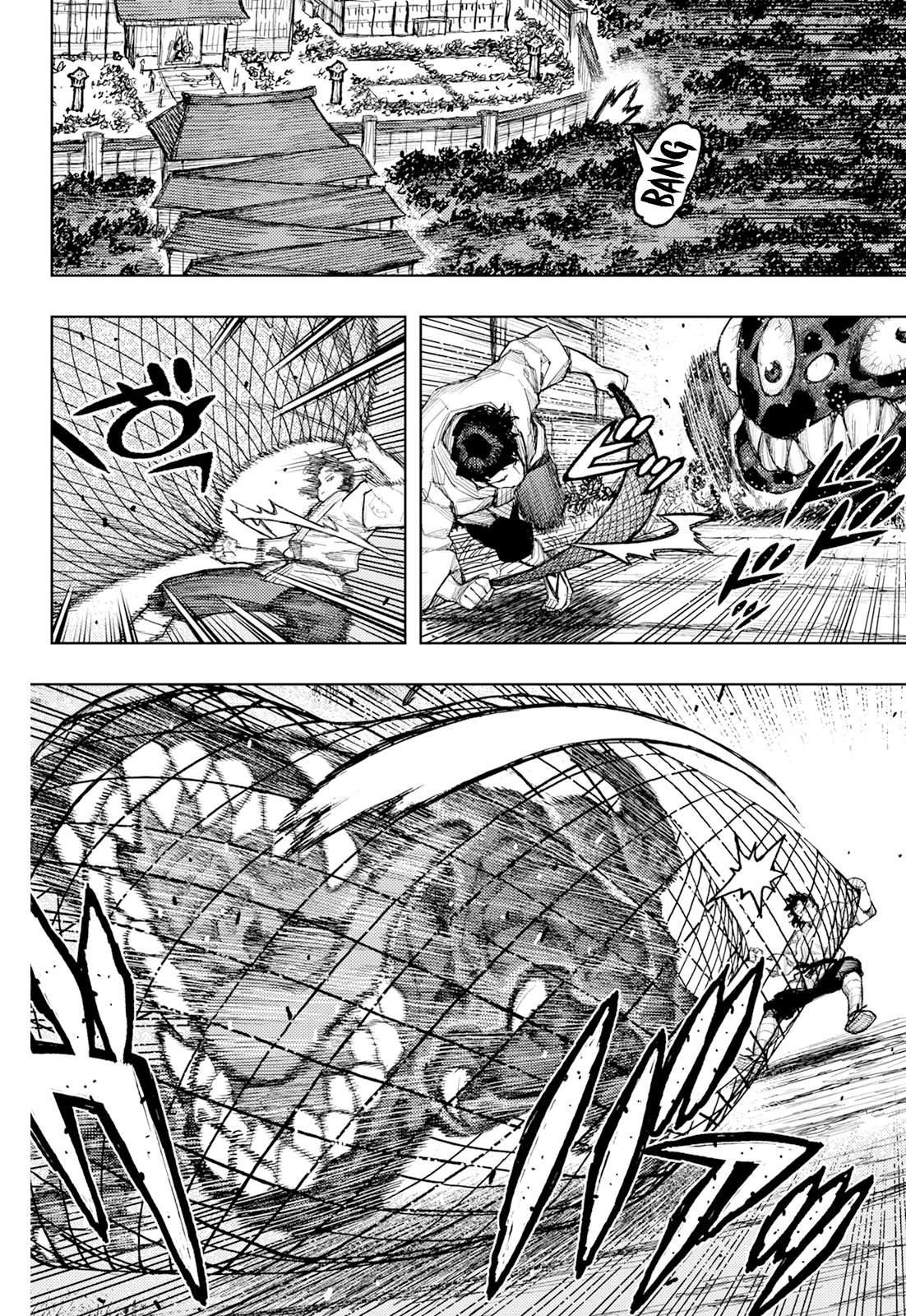 Tsugumomo Chapter 181 - Page 25 in English
