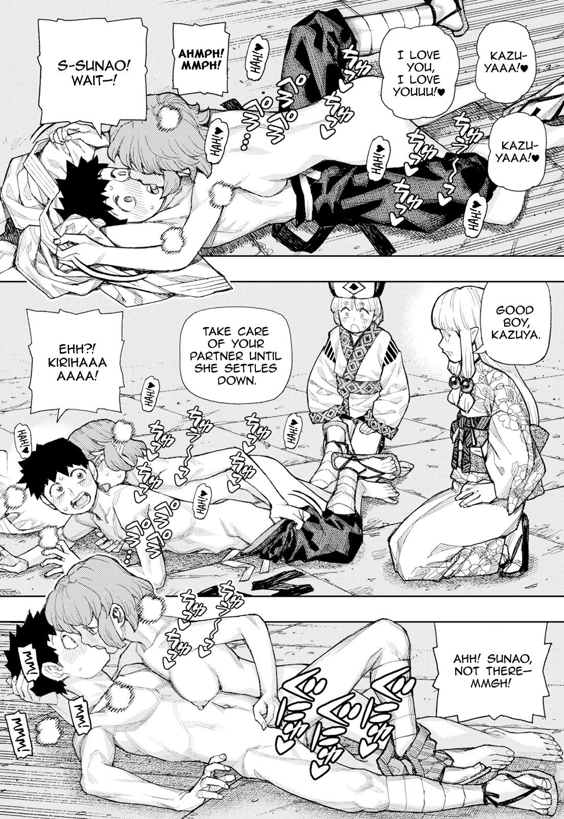 Tsugumomo Chapter 181 - Page 41 in English