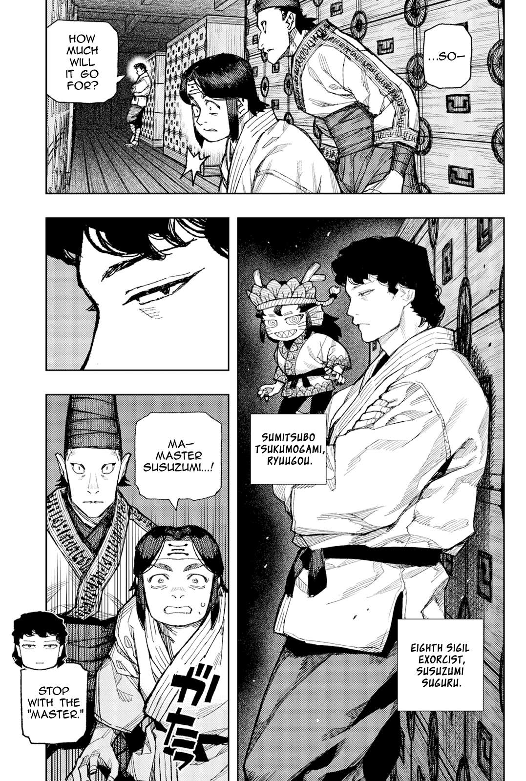 Tsugumomo Chapter 182.1 - Page 12 in English