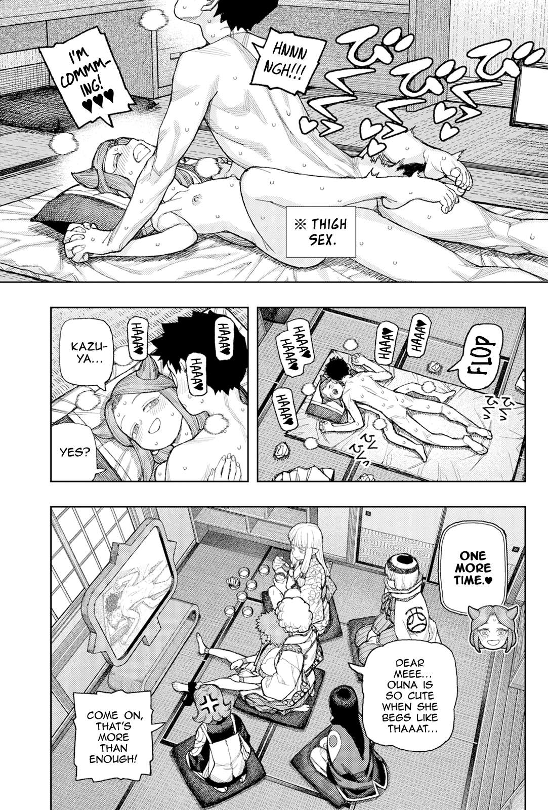 Tsugumomo Chapter 182.2 - Page 14 in English