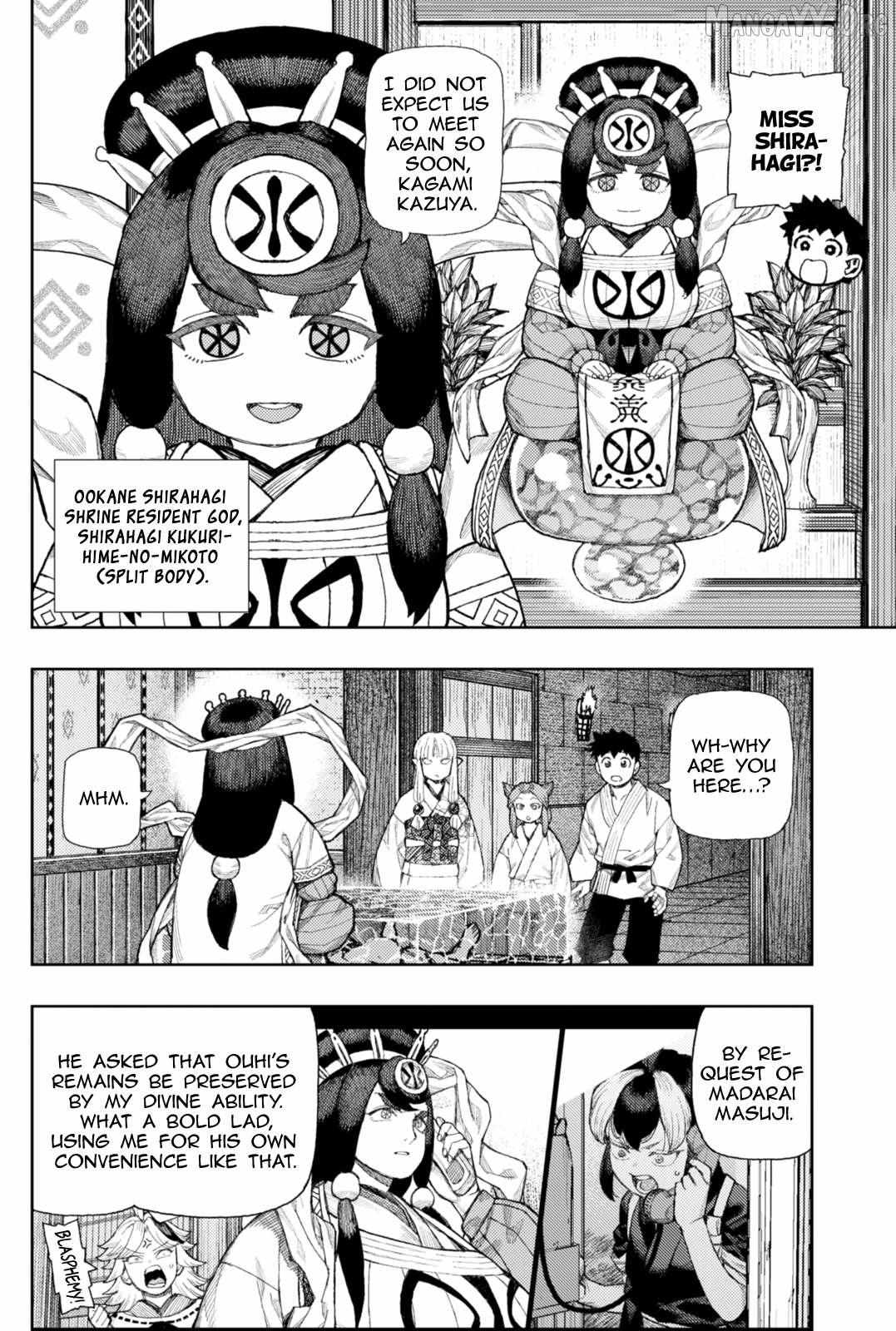 Tsugumomo Chapter 183.1 - Page 3 in English
