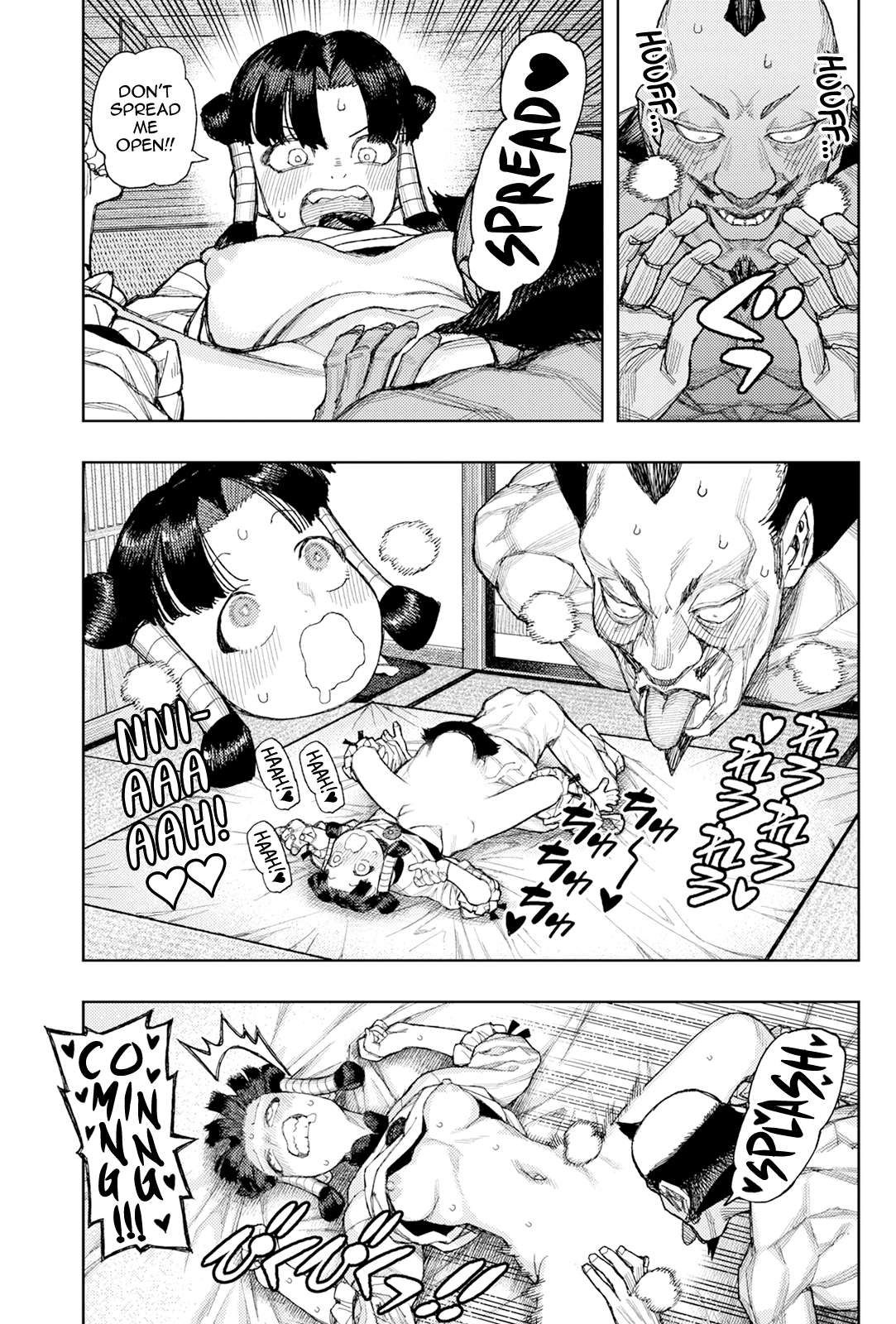 Tsugumomo Chapter 183.2 - Page 12 in English