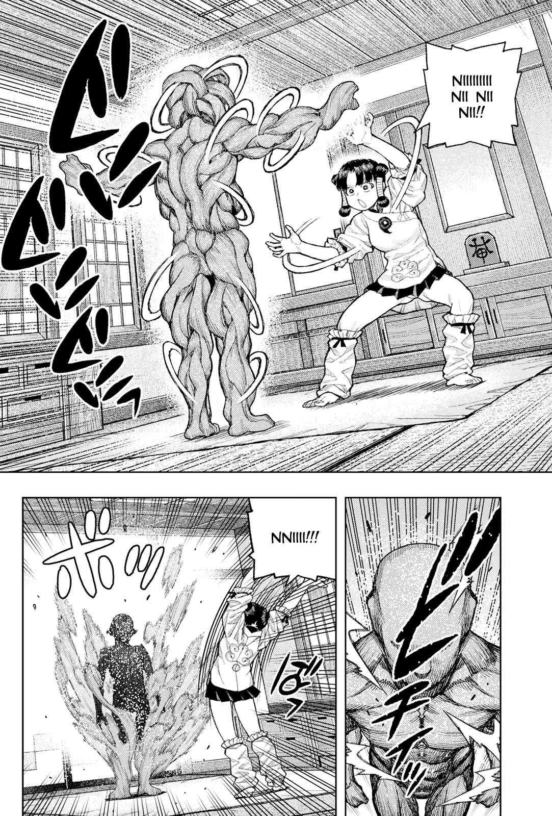 Tsugumomo Chapter 183.2 - Page 5 in English