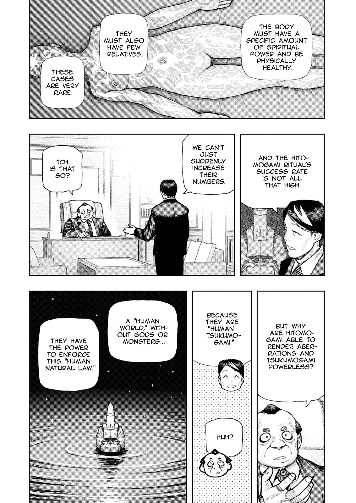 Tsugumomo Chapter 184 - Page 12 in English