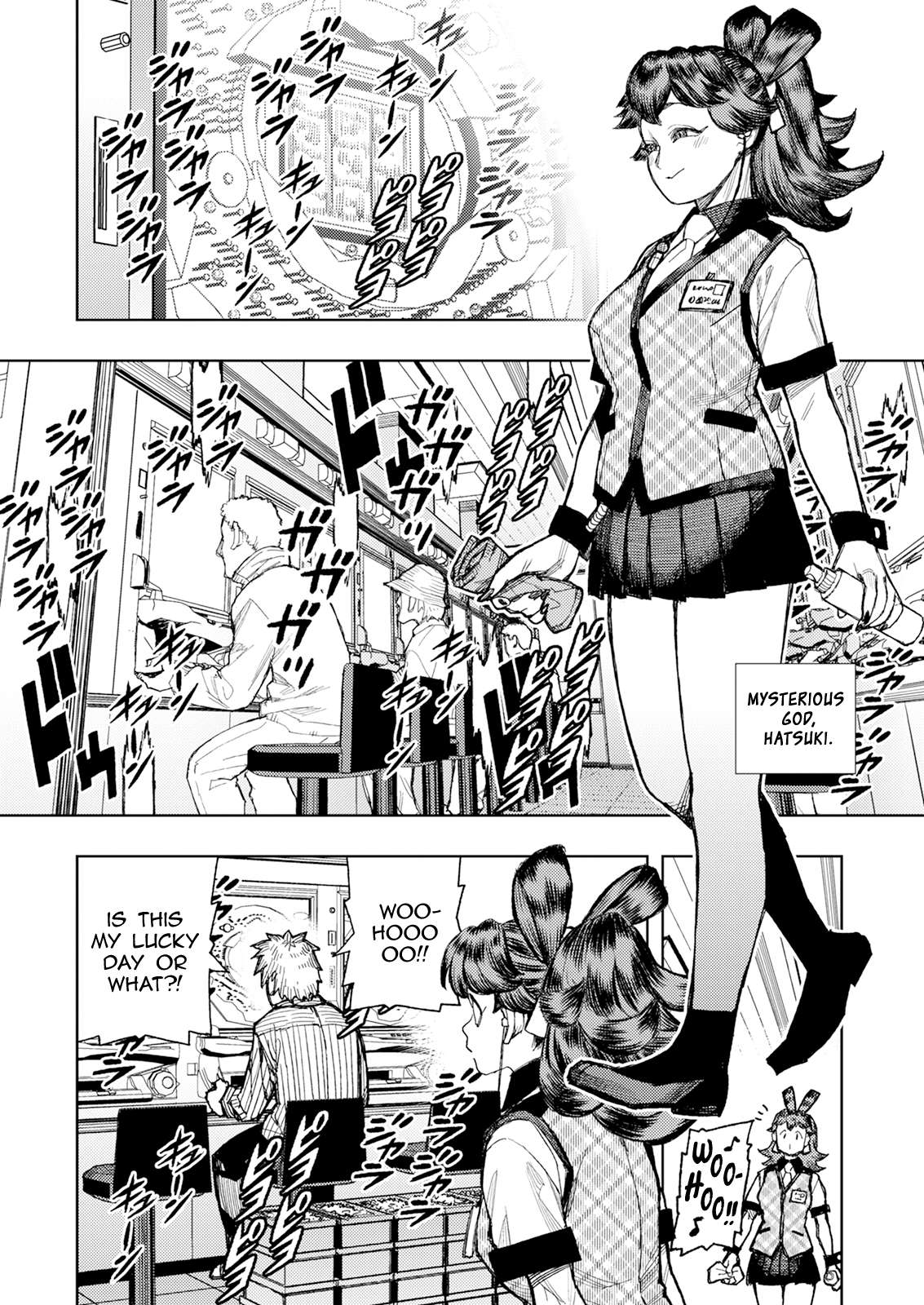 Tsugumomo Chapter 184 - Page 14 in English