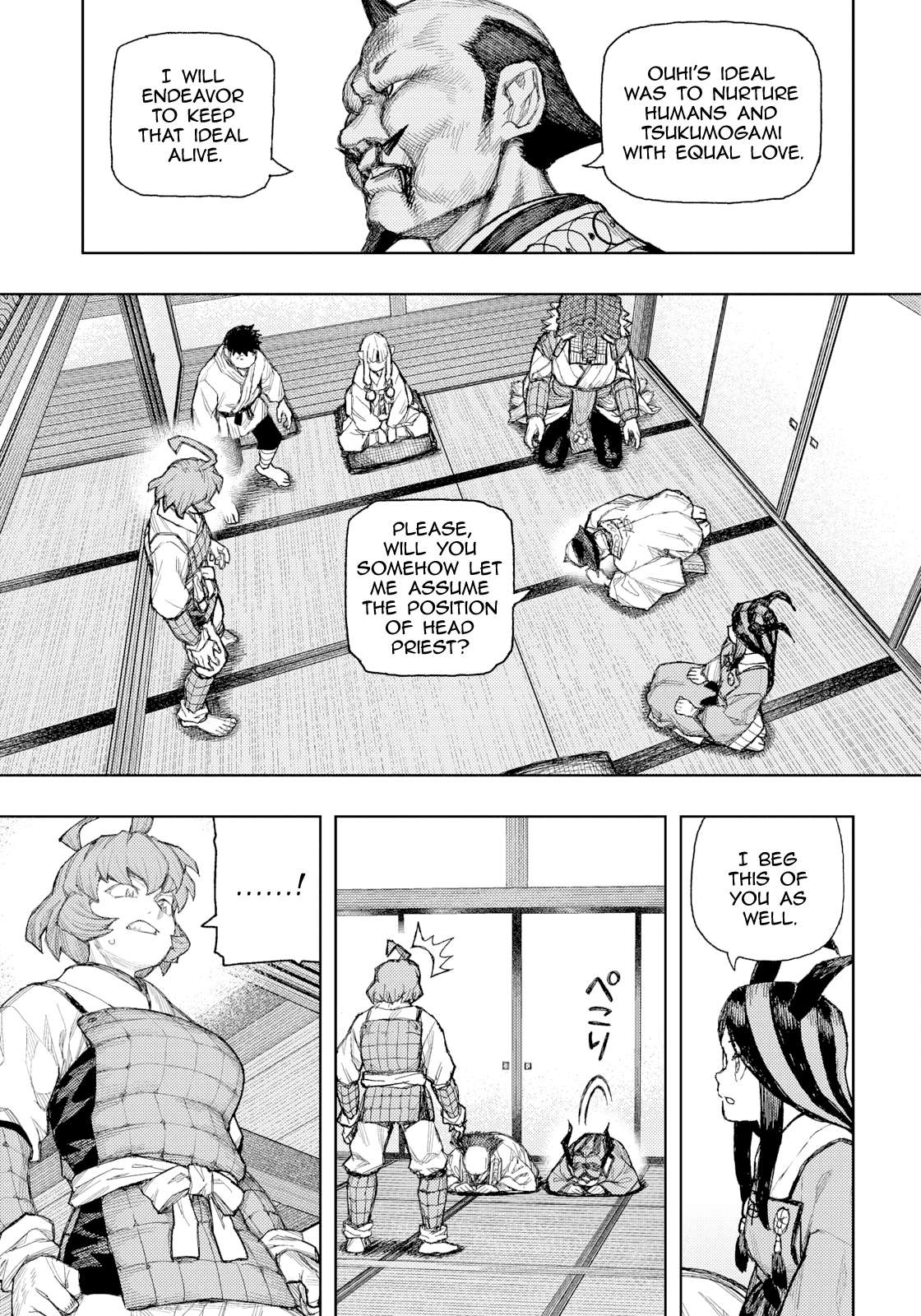 Tsugumomo Chapter 185 - Page 14 in English