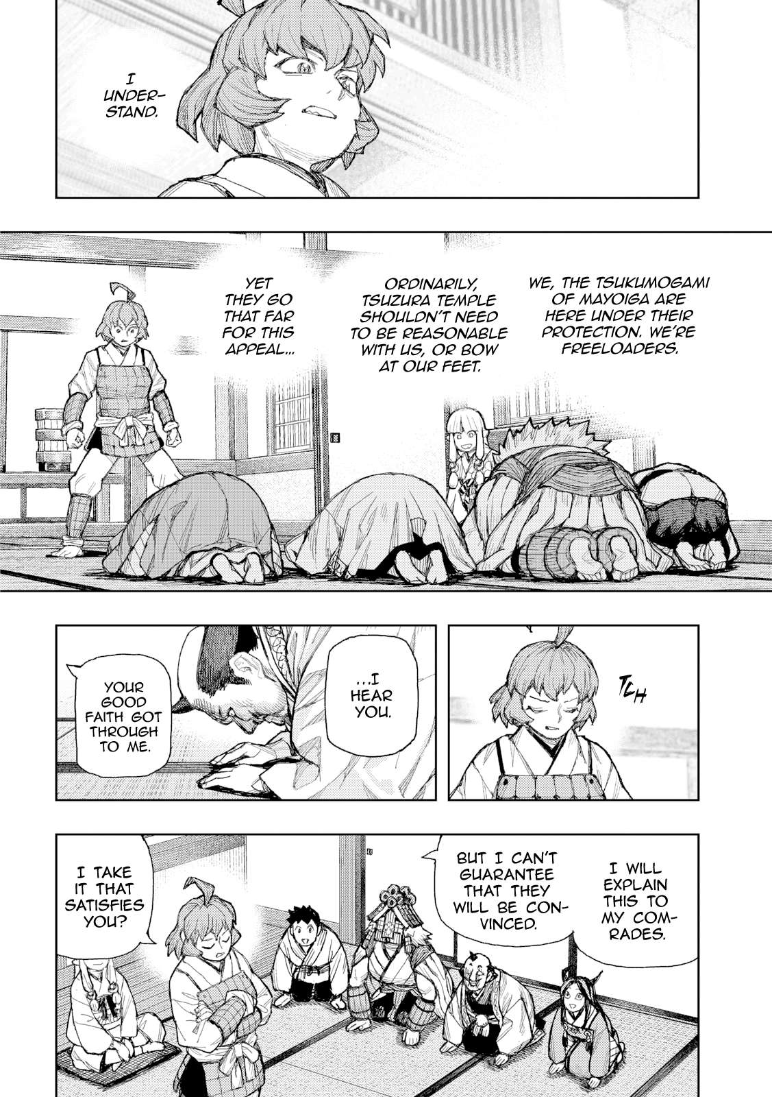 Tsugumomo Chapter 185 - Page 15 in English