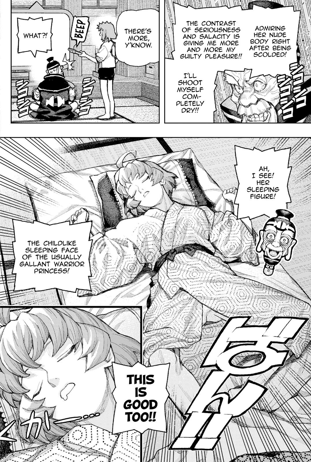 Tsugumomo Chapter 185 - Page 37 in English