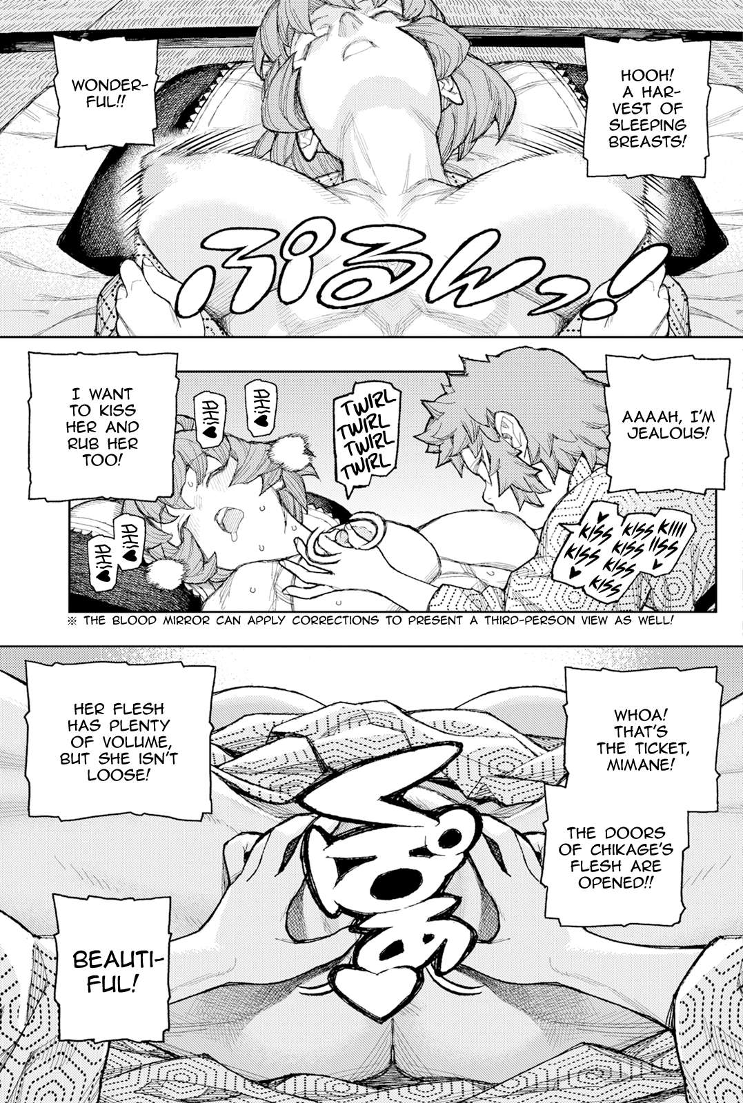 Tsugumomo Chapter 185 - Page 38 in English