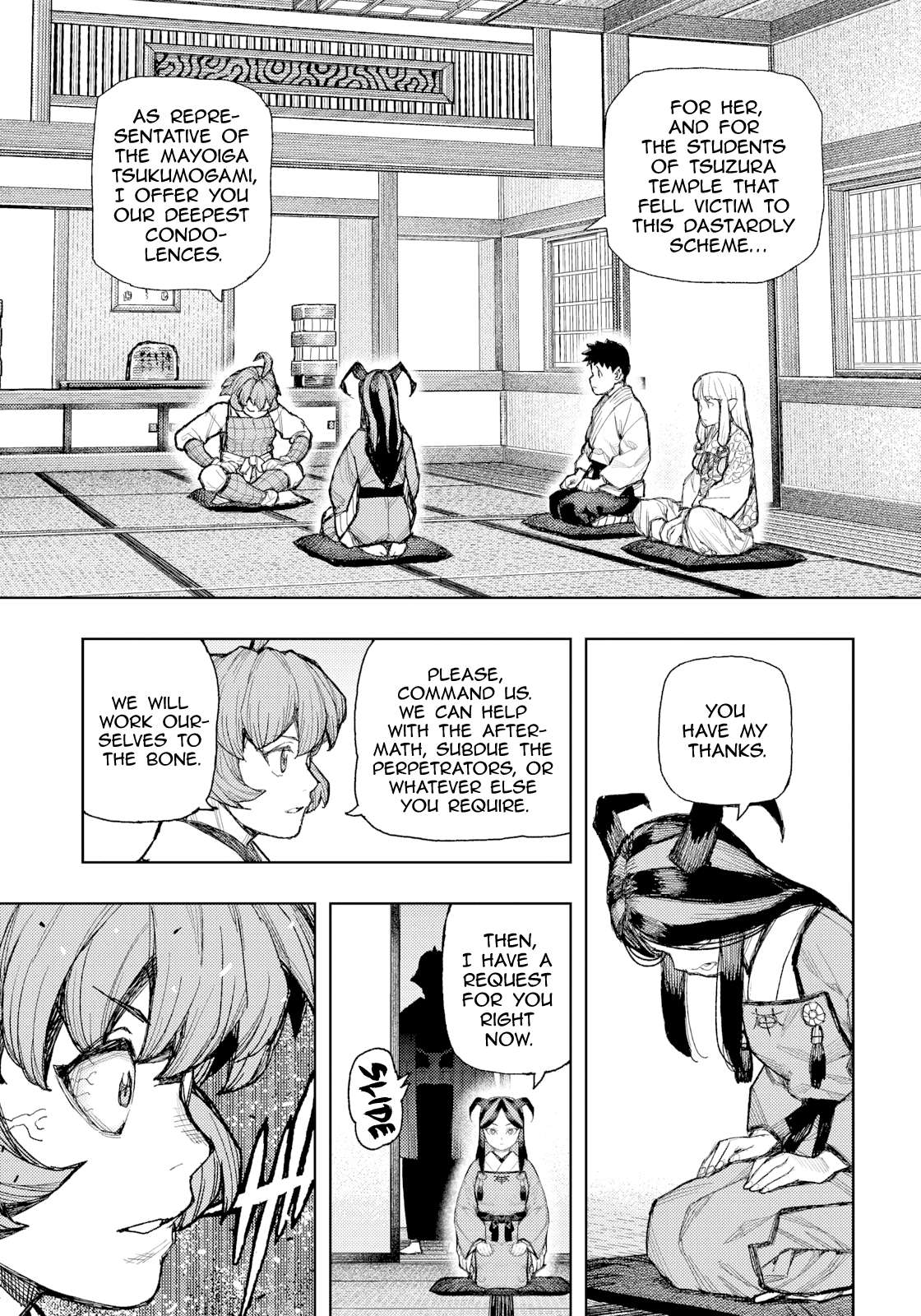 Tsugumomo Chapter 185 - Page 4 in English