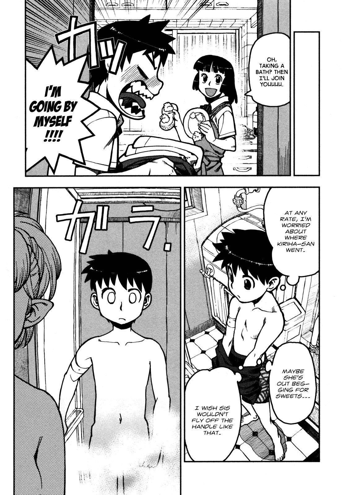 Tsugumomo Chapter 2 - Page 17 in English