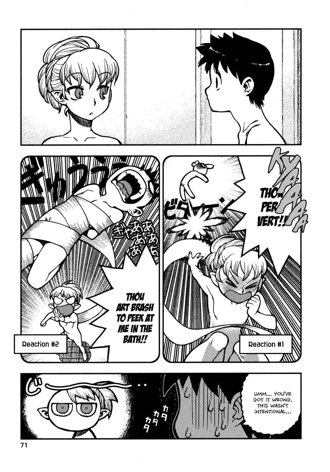 Tsugumomo Chapter 2 - Page 19 in English