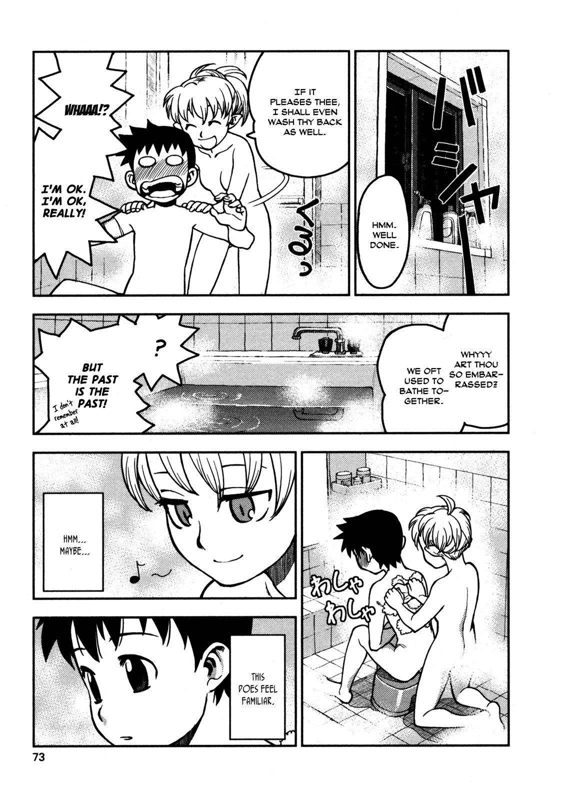 Tsugumomo Chapter 2 - Page 21 in English