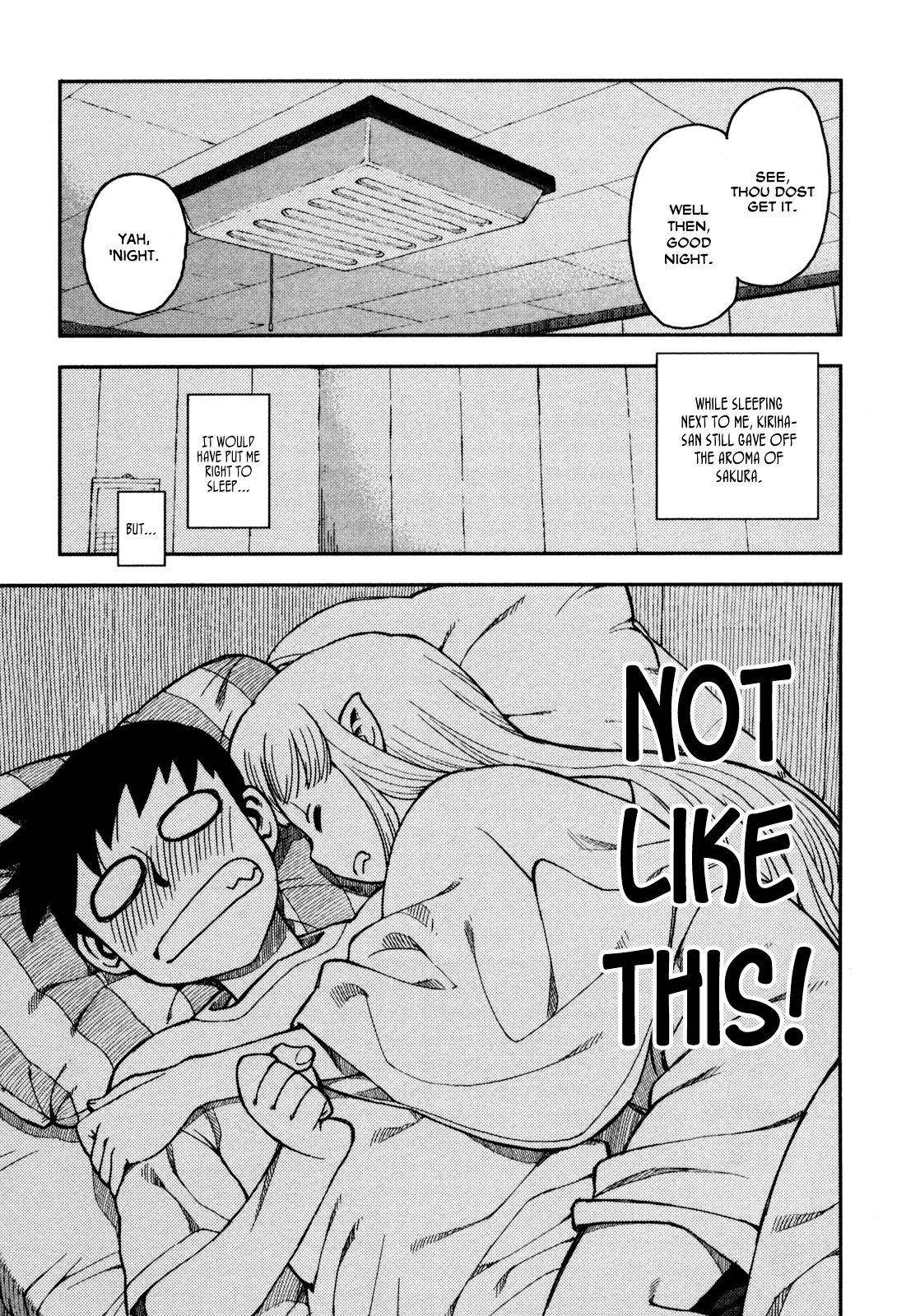 Tsugumomo Chapter 2 - Page 25 in English