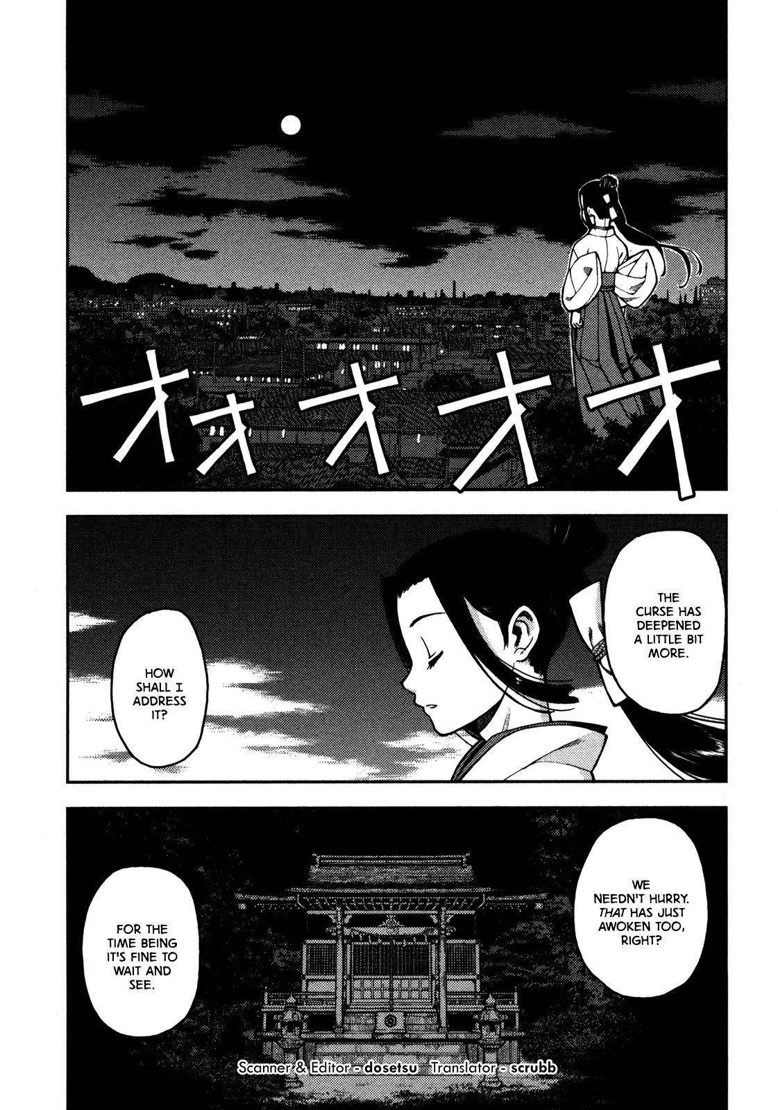 Tsugumomo Chapter 2 - Page 26 in English