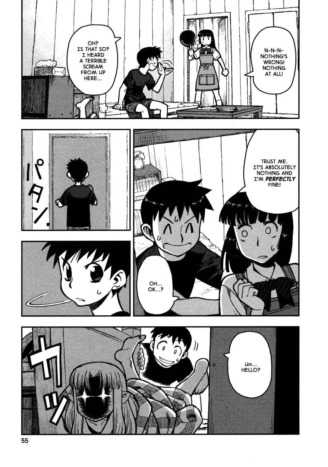 Tsugumomo Chapter 2 - Page 3 in English