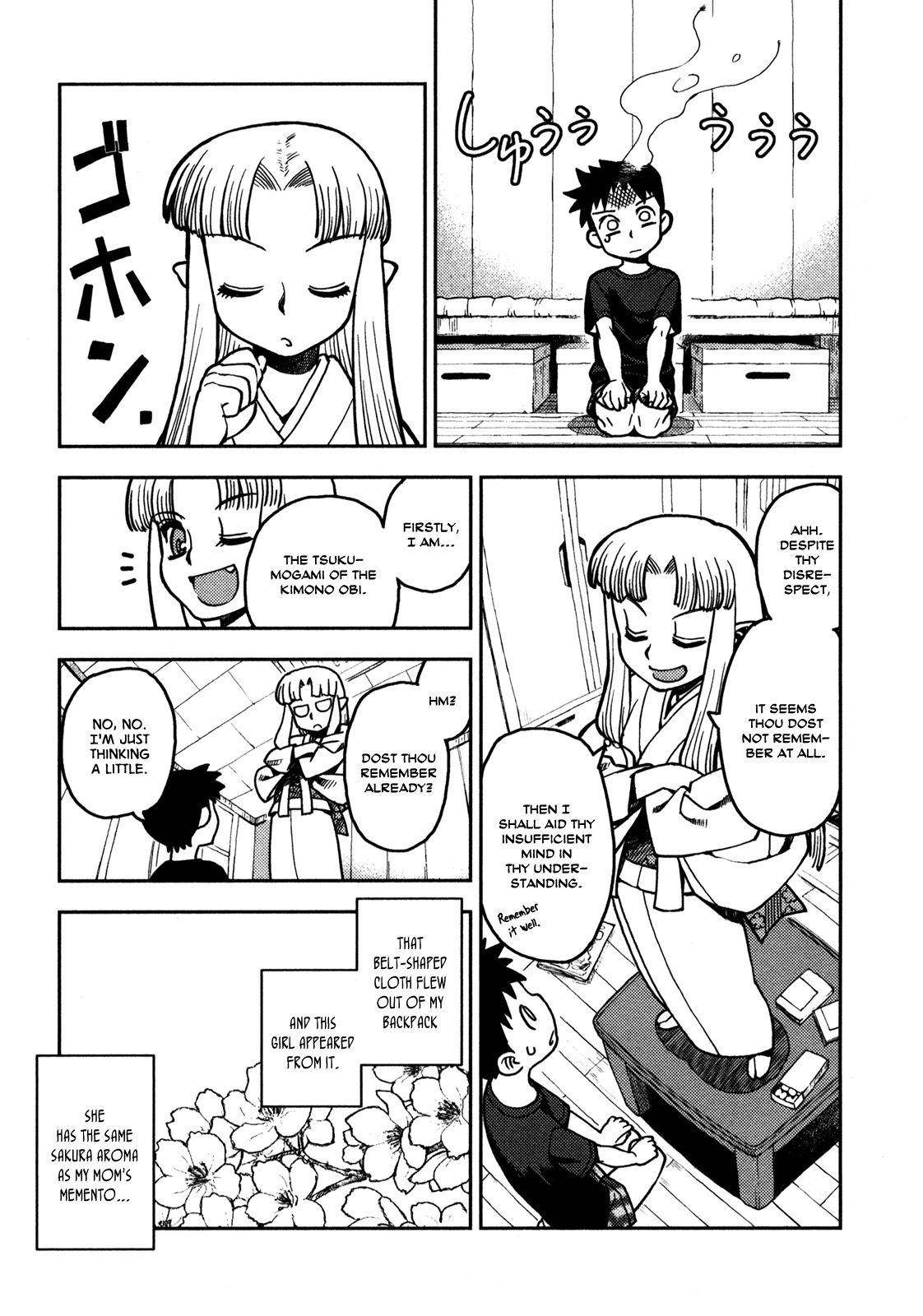 Tsugumomo Chapter 2 - Page 5 in English
