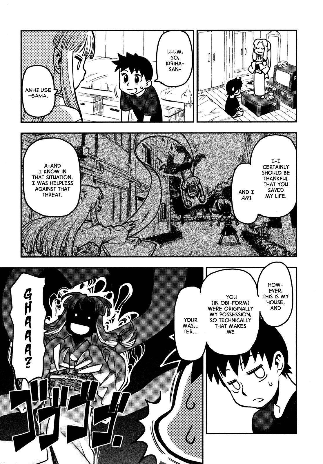 Tsugumomo Chapter 2 - Page 7 in English
