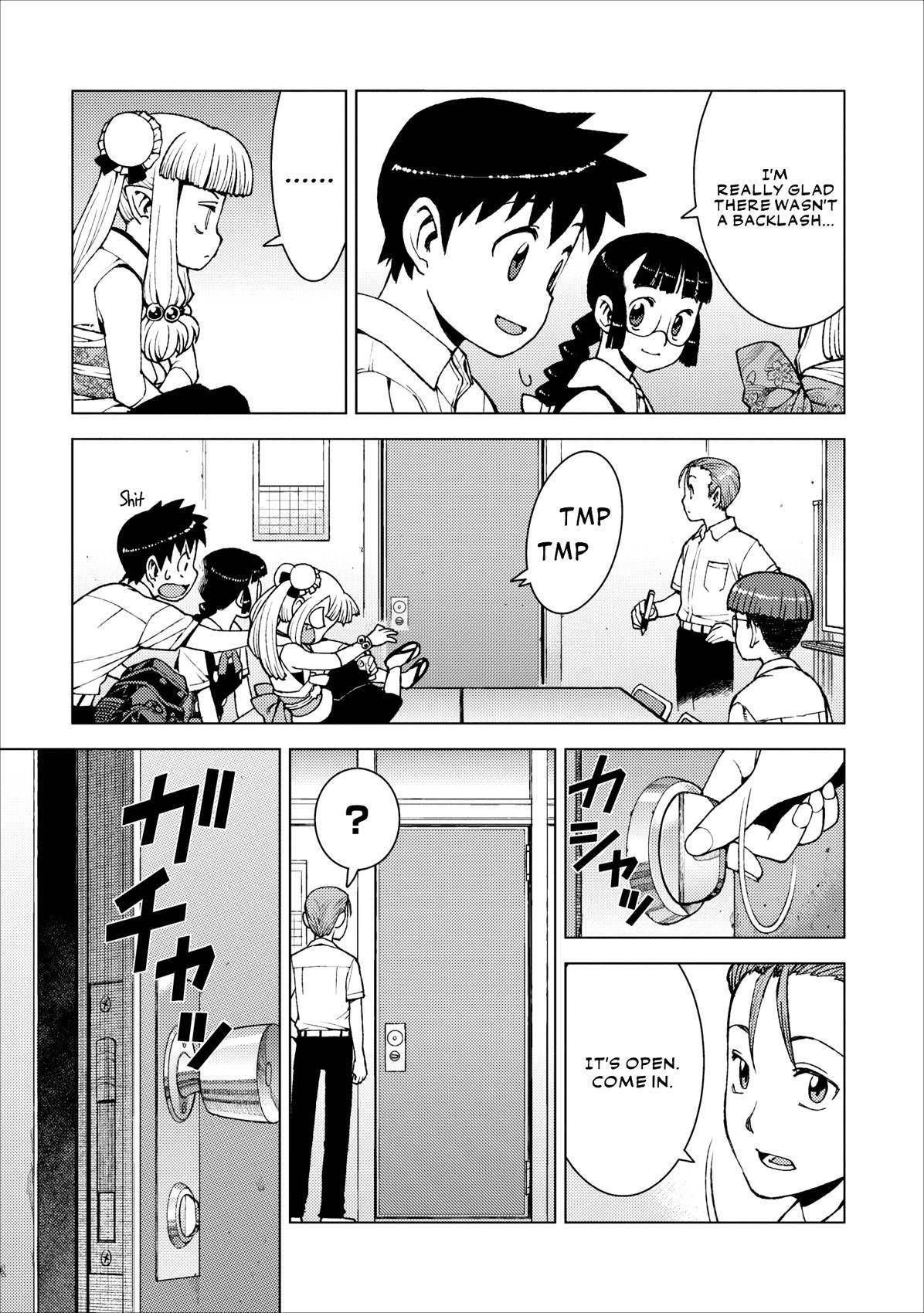 Tsugumomo Chapter 20 - Page 11 in English