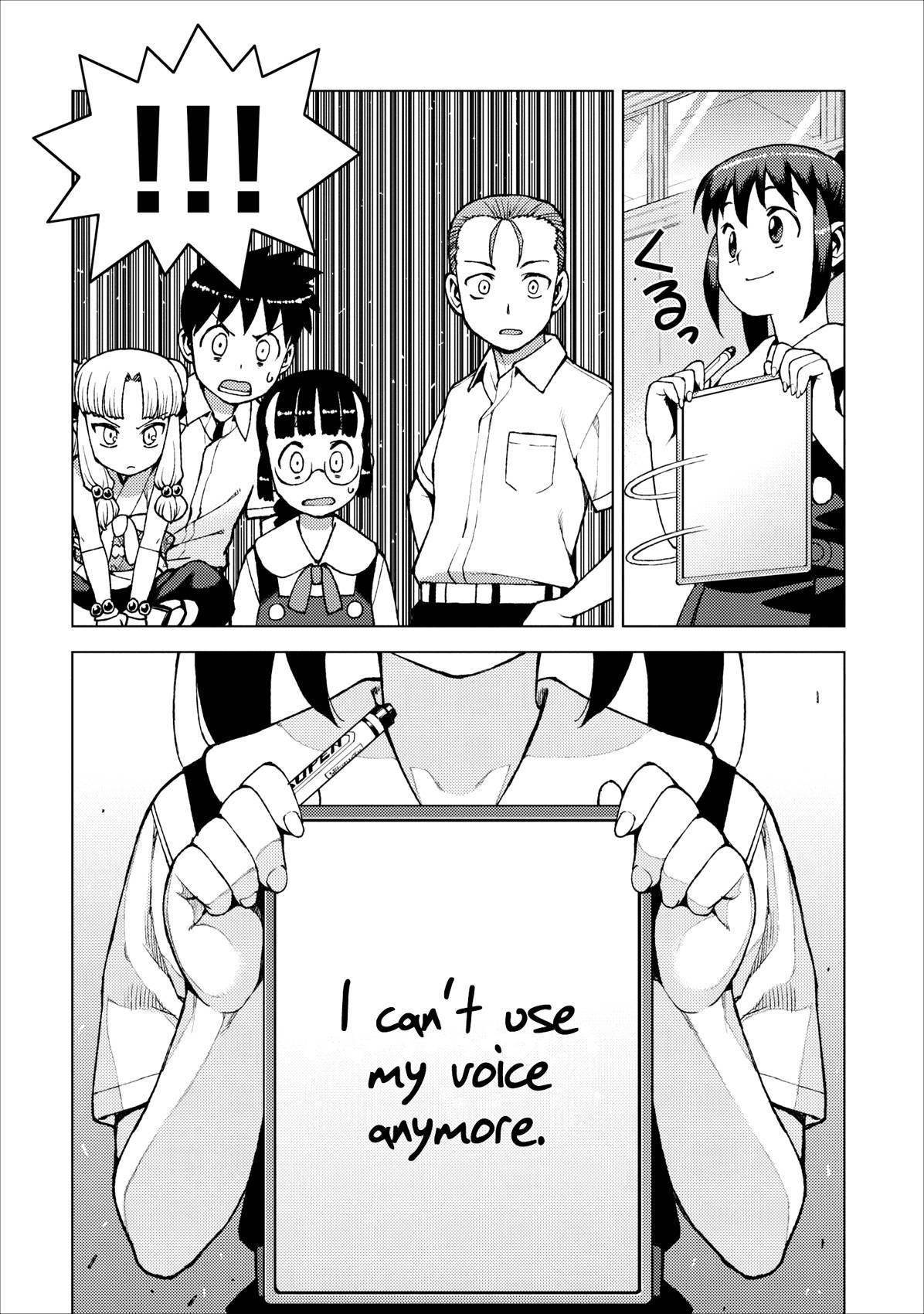 Tsugumomo Chapter 20 - Page 13 in English