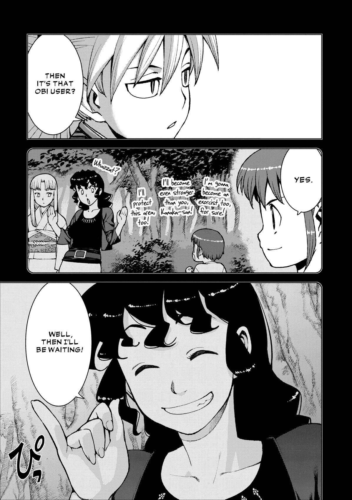 Tsugumomo Chapter 20 - Page 7 in English