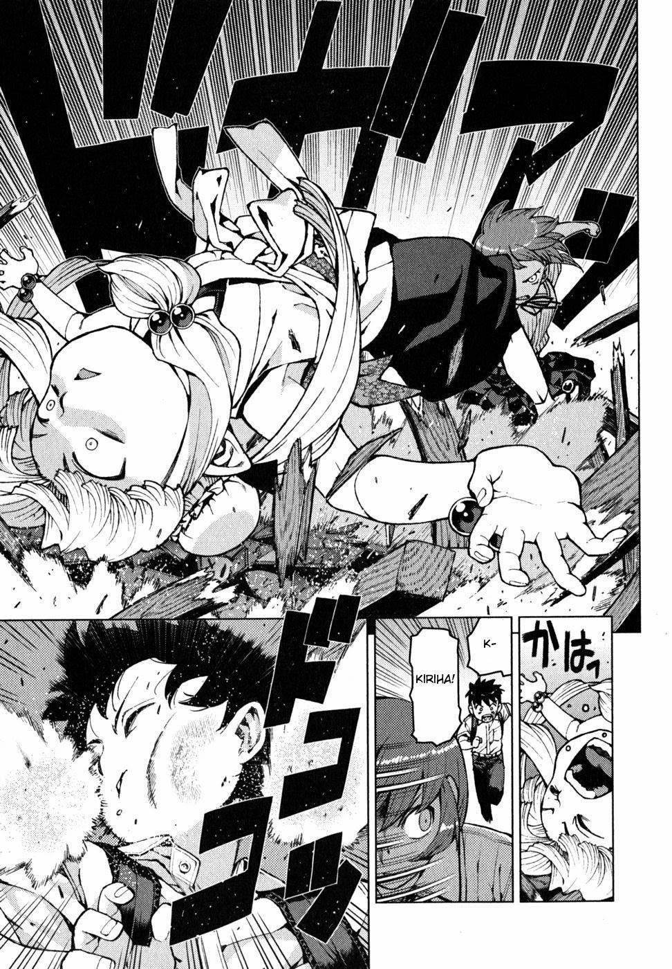 Tsugumomo Chapter 21 - Page 14 in English