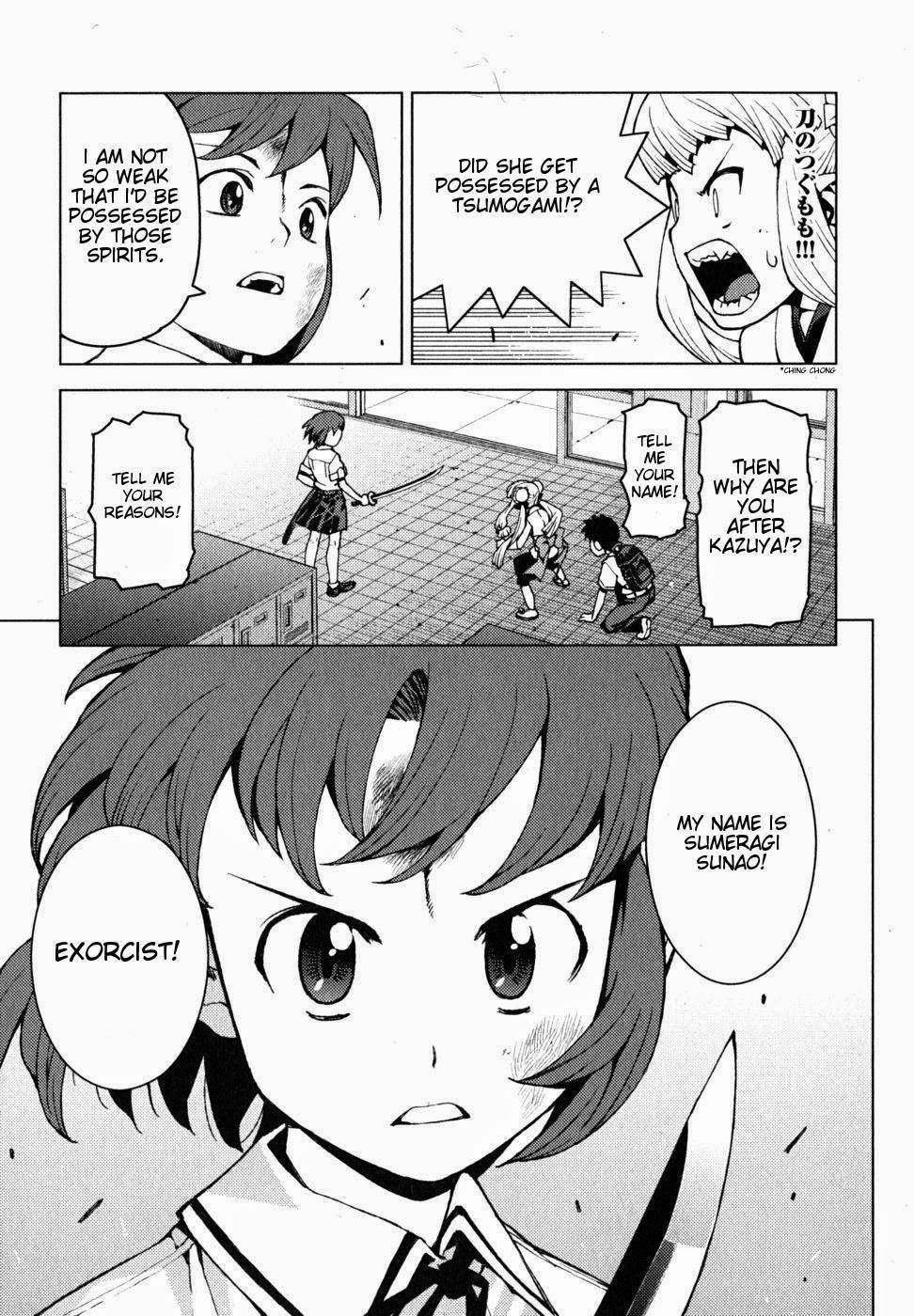 Tsugumomo Chapter 21 - Page 20 in English