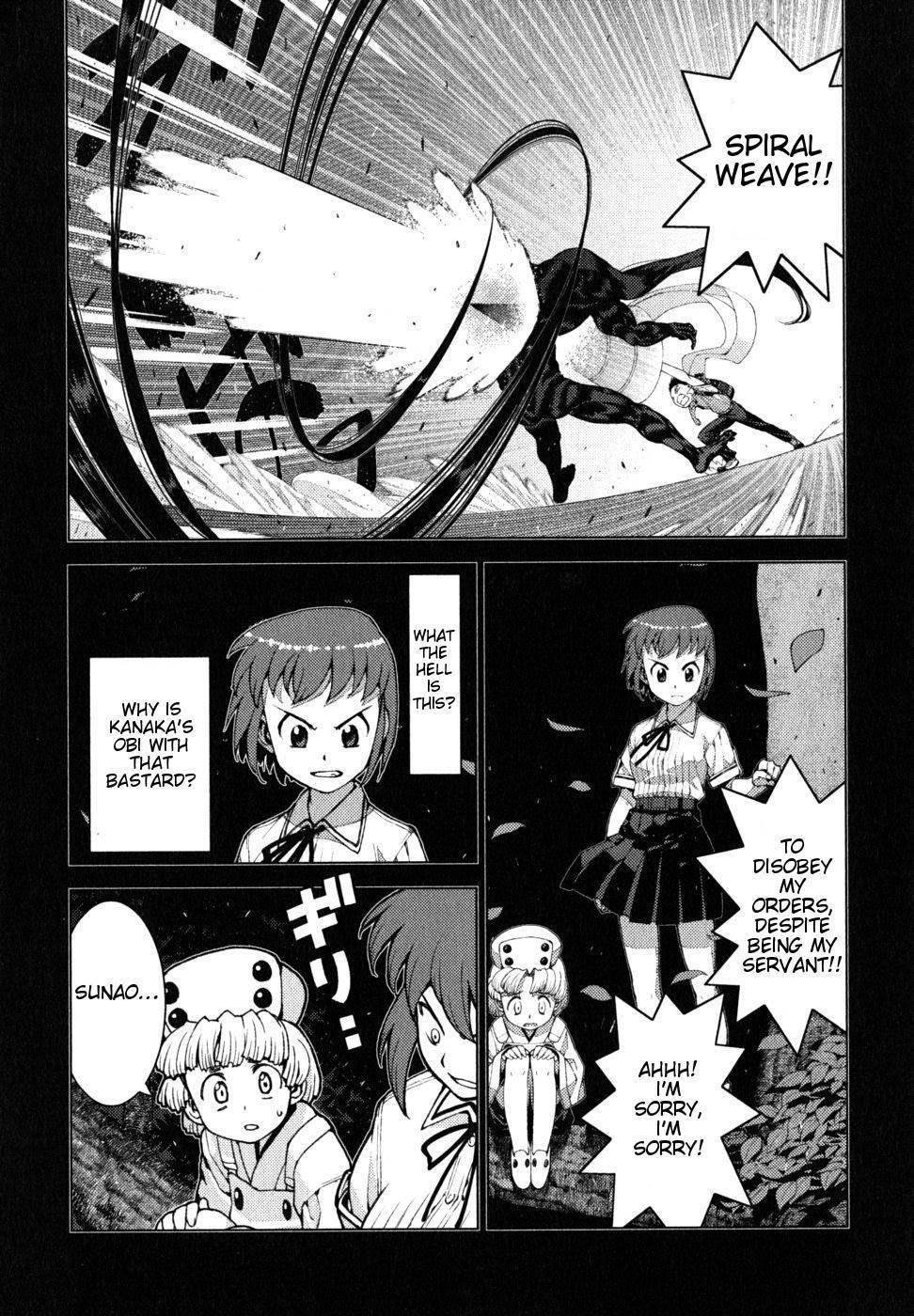Tsugumomo Chapter 21 - Page 27 in English