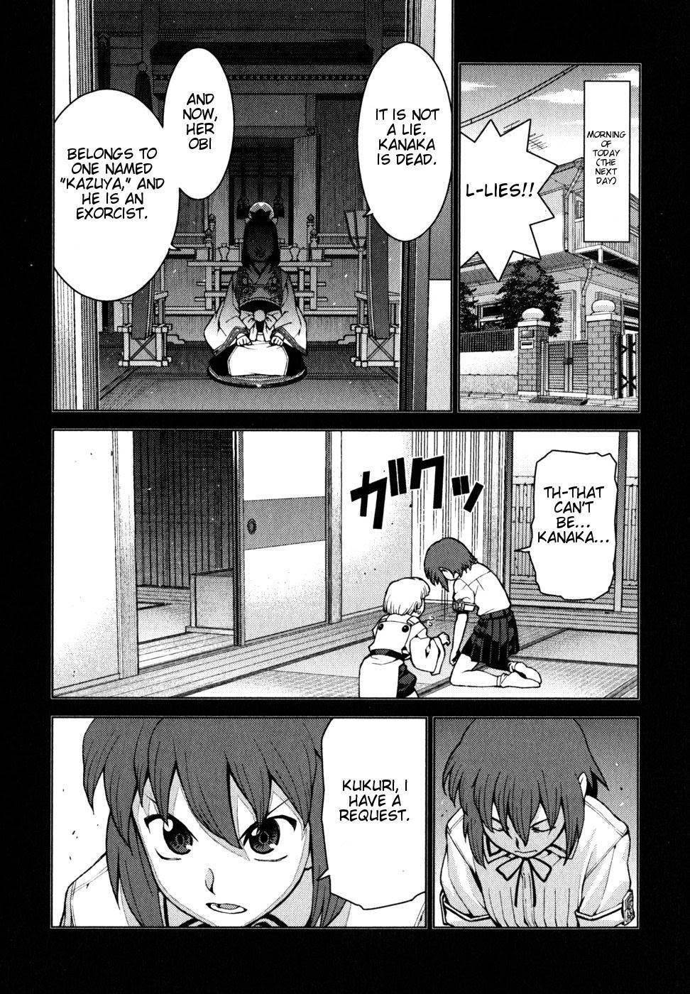 Tsugumomo Chapter 21 - Page 28 in English