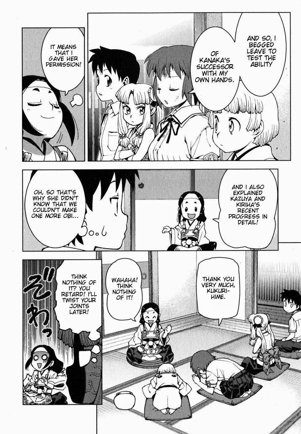 Tsugumomo Chapter 21 - Page 29 in English