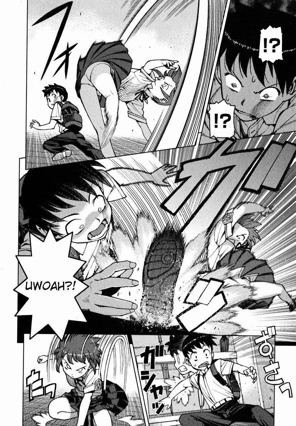 Tsugumomo Chapter 21 - Page 5 in English