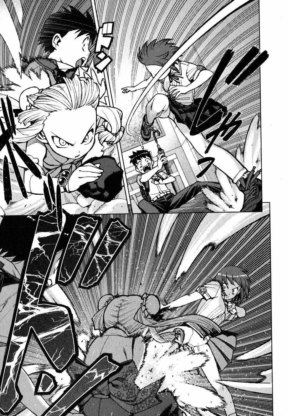 Tsugumomo Chapter 21 - Page 6 in English