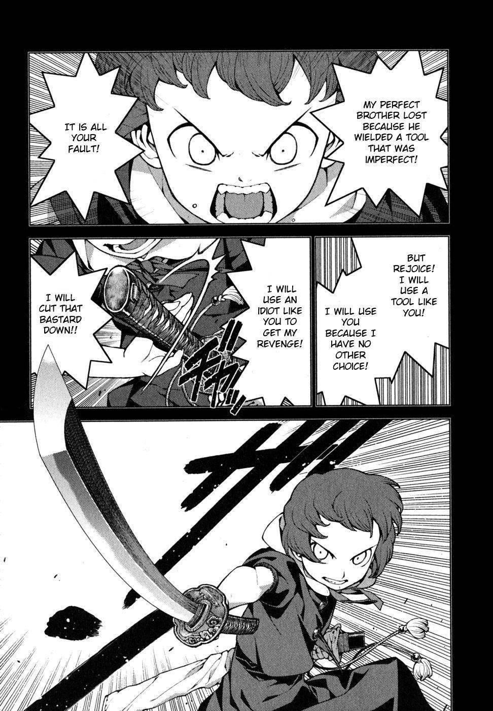 Tsugumomo Chapter 22 - Page 10 in English